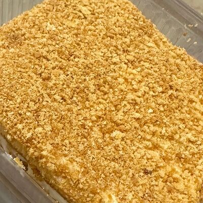 Медовик домашний в Вкусно еда по цене 249 ₽