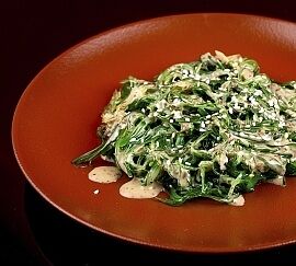 Хияши в Суши Стар по цене 273 ₽