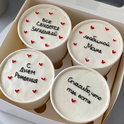 Торт в стакане cake to go (трайфлы) Любимой маме на день рождения в Elian Сhocolate по цене 2350 ₽