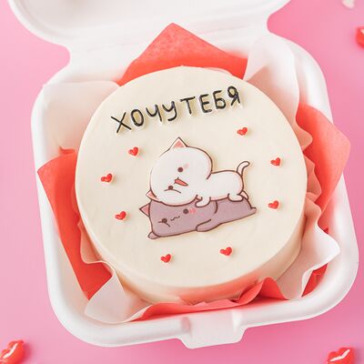 Бенто-торт Хочу в Мамин Cake по цене 2300 ₽