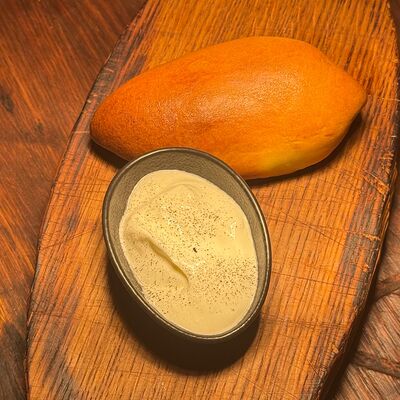 Пирожок с уткой в Айна по цене 400 ₽