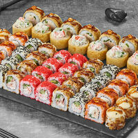 Сет Вокруг света в Суши Мастер