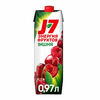 J7 Вишняв Оттоман палас по цене 245