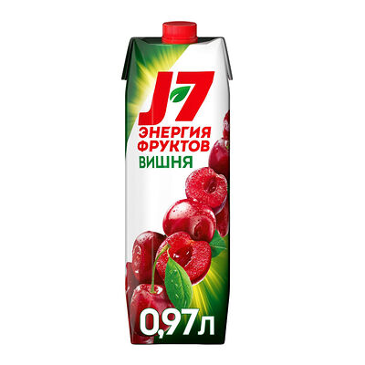 J7 Вишняв Оттоман палас по цене 245 ₽