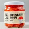 Имбирь ( 190 г ) в ART FOOD по цене 6
