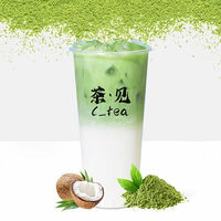 Кокосовая матча в C tea