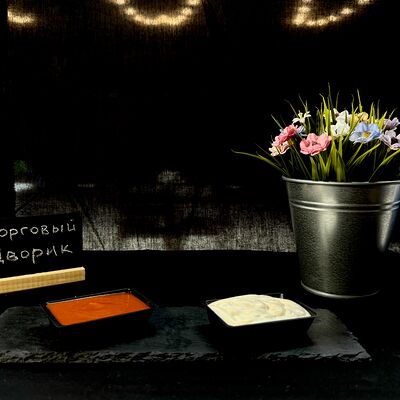 Соус Красный в Торговый дворик по цене 110 ₽