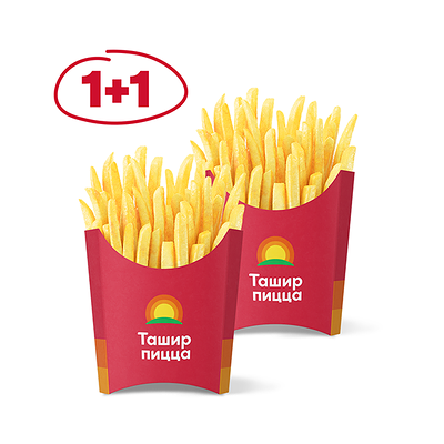 Картофель фри 1 и 1 в Ташир Пицца по цене 325 ₽