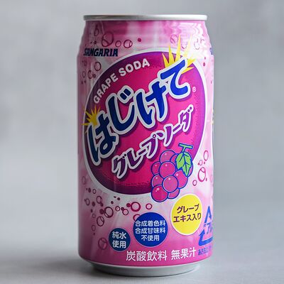 Японский лимонад Sangaria винoград в Yuzawa Sushi по цене 150 ₽