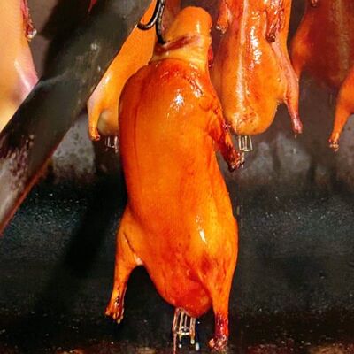 Утка по-пекински в Минутка по цене 4560 ₽