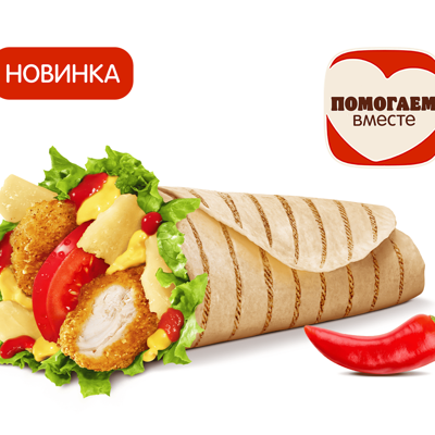 Острый Чикен Ролл Сырный Дуэт в Бургер Кинг по цене 400 ₽