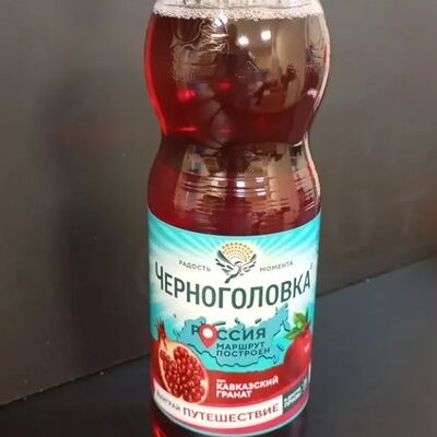 Черноголовка Гранат в Татарстан по цене 250 ₽