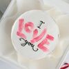 Бенто-торт I love you в Кондитерская студия Odemi по цене 2350