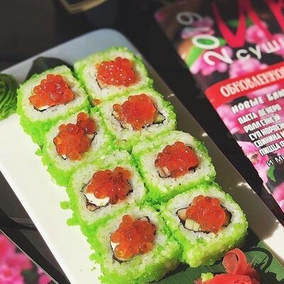 Икура Маки в Икра по цене 445 ₽