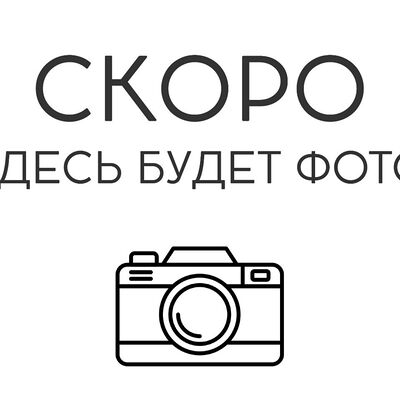 Хачапури с лососем в Цвени по цене 820 ₽