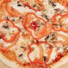 Вегетарианскаяв Chudu Pizza по цене 1135