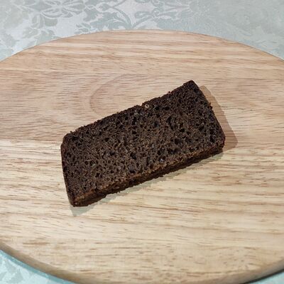 Хлеб Бородинский в Вкусно как дома по цене 15 ₽