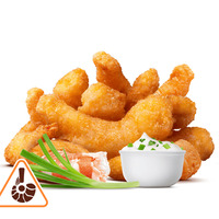 Креветки Сметана и Лук (9 шт.) в Бургер Кинг