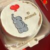 Бенто-торт Слоник (укажите цифру в комментариях) в The.cakes_spb по цене 2000
