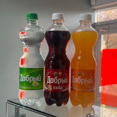 Добрыйв Шаурмен по цене 165 ₽