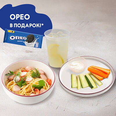 Детский обед с макарошками в Шоколадница по цене 810 ₽