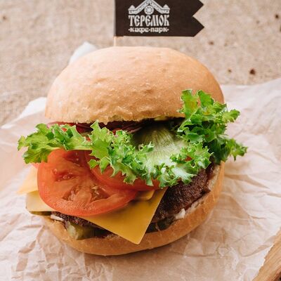 Большой бургер Теремок в Кафе-парк Теремок по цене 395 ₽