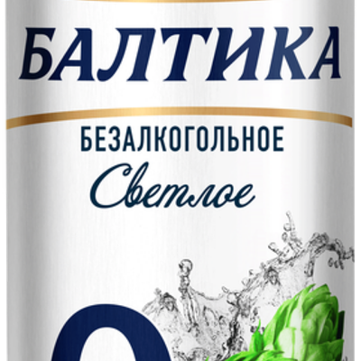 Балтика 0 Безалкогольное в Вкусные Суши Premium по цене 129