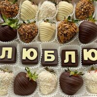 Клубника в шоколаде 14 в Sweetmiddle.chocolate