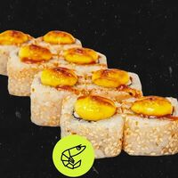 Запеченные роллы с креветкой в Monkey Sushi