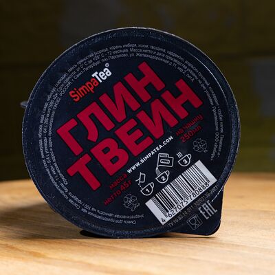 Чай Глинтвейнв Сальмаидрис по цене 145 ₽