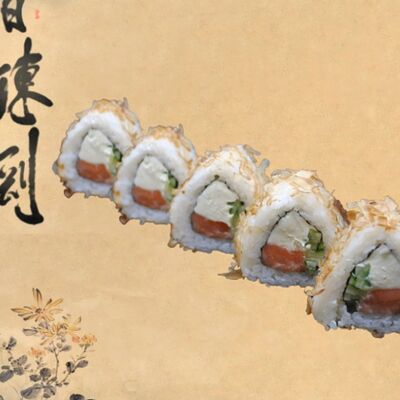 Кавасаки в Big Rolls по цене 280 ₽