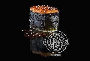 Гункан с угрем запеченный в АйДаПирог по цене 99 ₽