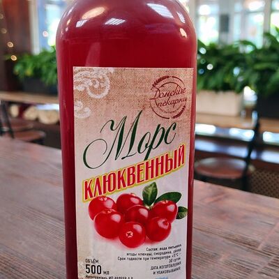 Морс клюквенный в Дон Бургер по цене 90 ₽