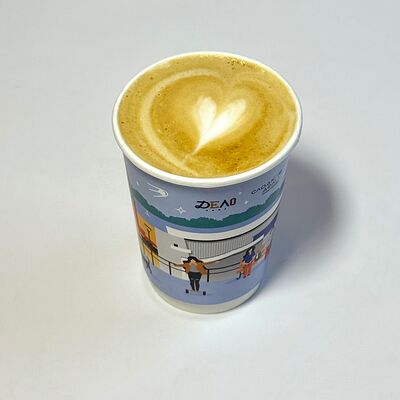 Капучино в Дело по цене 260 ₽