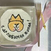 Бенто-торт с дизайном корги в Daris