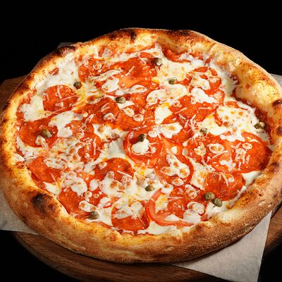 Пепперони в Огонек по цене 659 ₽