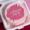  Бенто-торт любимой маме розовый с мазком и бусинкамив Miracle bakery по цене 2330