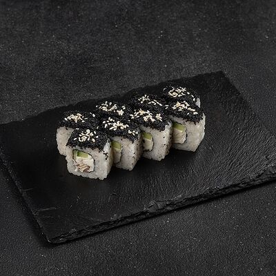 Ямомото в Saibashi по цене 358 ₽