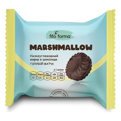 Низкоуглеводный зефир в шоколаде Голубой матчав Ничего лишнего по цене 150 ₽