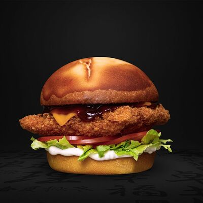 КураБургер Фреш в Yum Burger по цене 590 ₽