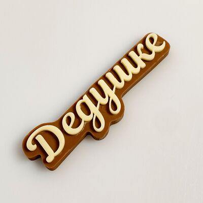 Шоколадная табличка Дедушке в Клубника в шоколаде VeryBerryLab по цене 250 ₽