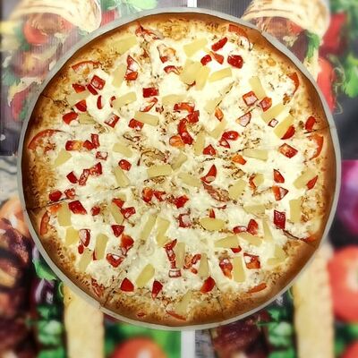 Гавайская в Ellar Pizza по цене 960 ₽