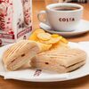 Панини с индейкой в Costa Coffee Villa по цене 2200