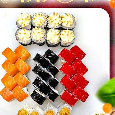 Вип Сет с запеченными роллами №2 в Вкусные суши по цене 1649 ₽