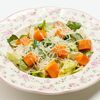 Салат с тыквой и индейкой на компанию в Лизонька, ты где? по цене 850