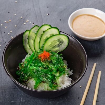 Салат Чука в SushiDays по цене 239 ₽