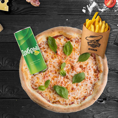 Комбо пицца в Papa Grill по цене 589