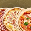 Классико в Beef Coin по цене 1760