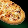 Четыре сыра Мини в Choise Pizza по цене 599