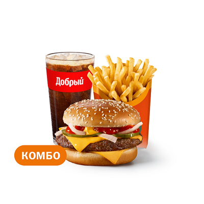 Гранд Большой Комбо в Вкусно – и точка по цене 524 ₽